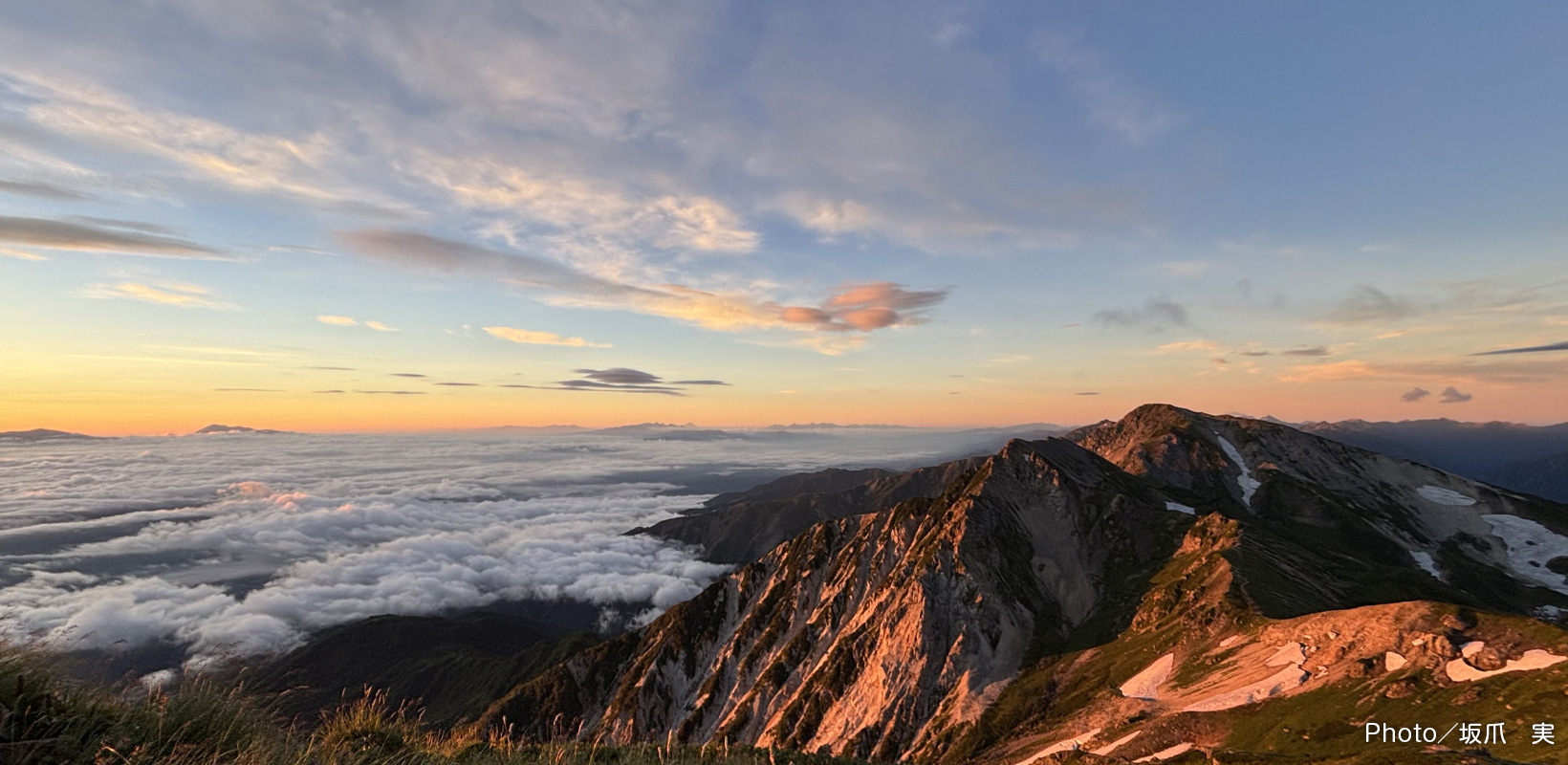 メインイメージ5